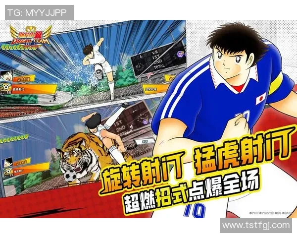 畅玩苹果手机上的大型足球游戏体验尽在掌握中尽享激情与乐趣