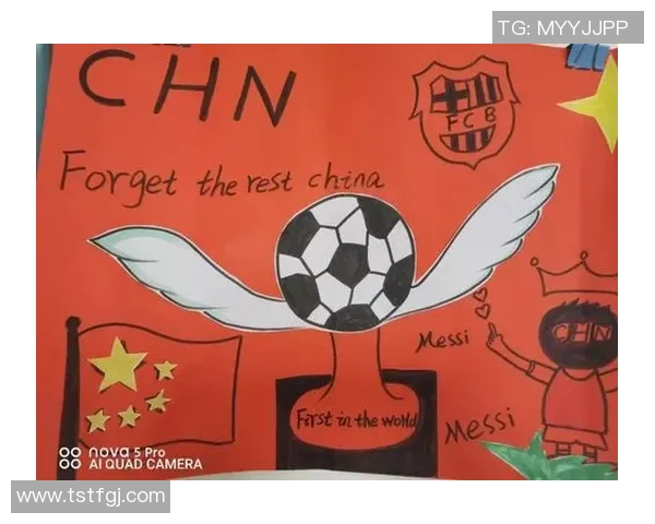 足球默联:探索足球文化的深度与广度,连接每一颗热爱足球的心灵